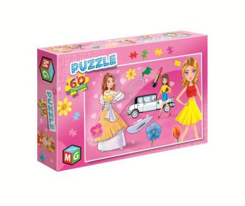 Butik bal puzzle dla dzieci 60 el
