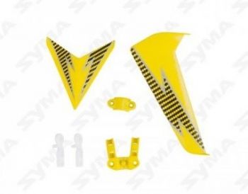 Dekoracja ogona żółta - S39-02A