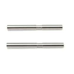 Front Lower Suspension Hinge Pin, 3mm (2) - GSC-ST053